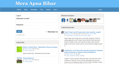 Desktop Screenshot of meraapnabihar.com